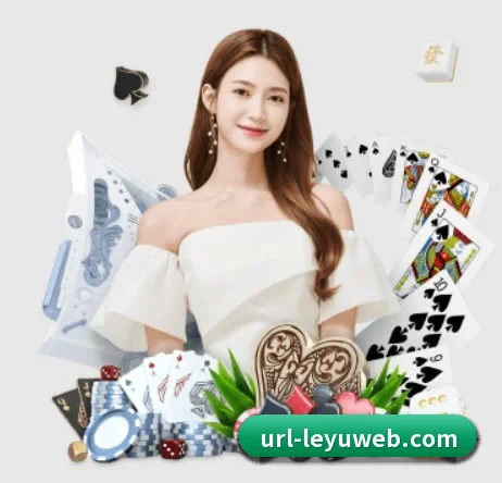乐鱼电竞 APP